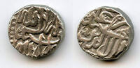 Mittelalter 1/2 rupee Silver Emperor Akbar , Mulher mint, Mughal Empire -