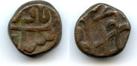 Mittelalter AE Nice quality AE dam, Mohamed Shah , Elichpur, Mughal Empire -