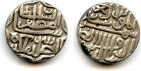 Mittelalter Unusual silver tanka of Muzzafar II , Gujarat, India (G#242var) -