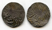Mittelalter RR tanka, Jalal ud-Din Muhammad Shah , Bengal Sultanate, India (B-370 -
