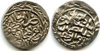 Mittelalter Silver tanka of Nasir ud-Din Mahmud Shah (837-864 AH/1433-1459), Bengal Sultanat -