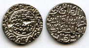 Mittelalter Silver tanka of Fakhr al-din Mubarak , Hadrat Jalal Sunargaon mint, E -