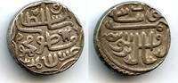 Mittelalter Silver tanka of Muzzafar II (1511-1525), 1519, Gujarat Sultanate, India (G#249) -