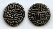 Mittelalter Silver tanka of Muzzafar II (1511-25), 1525, Mustafabad, Gujarat, India (G#255) -