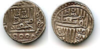 Mittelalter Silver tanka of Mahmud I (1458-1511), 1494, Muhammadabad, Gujarat, India (G#110) -