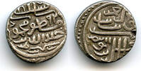Mittelalter Silver tanka of Muzzafar II (1511-1525), 1522, Gujarat Sultanate, India (G#249) -