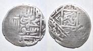Mittelalter AR tanka of Shah Rukh , 2nd coinage, 818 AH, Astarabad, Timurid Empire -