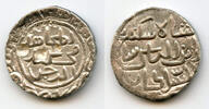 Mittelalter Silver tanka of Sikandar Shah I , Bengal Sultanate, India -
