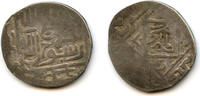 Mittelalter AR tanka of Shah Rukh , 2nd coinage, 818 AH, Astarabad, Timurid Empire -