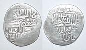 Mittelalter Rare AR tanka of Khalil and M.Jahangir, 1405-08, Samarqand, Timurid Empire -
