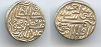 Mittelalter Silver tanka of Muzzafar II (1511-1525), 1519, Gujarat Sultanate, India (G#249) -