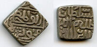 Mittelalter Silver tanka of Mahmud , Hadrat Shadiabad, Malwa Sultanate, India -