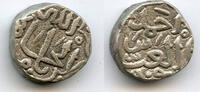 Mittelalter Billon tanka of Muhammad III (1325-51), n/o Caliph al-Hakim II, Sultanate of Del -