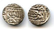 Mittelalter Silver 1/2 tanka of Mahmud I (1458-1511), 1486, Mustafabad, Gujarat, India (G#87 -