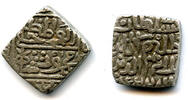 Mittelalter Large square silver tanka of Mahmud Shah (1436-1468), dated 855 AH / 1450 AD, Ha -