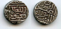 Mittelalter Silver 1/2 tanka of Mahmud I (1458-1511), 1481, Mustafabad, Gujarat, India (G#85 -