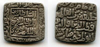 Mittelalter Rare and superb! Square silver tanka of Mubarak , 719 AH, Delhi Sulta -