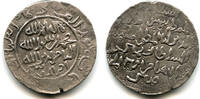 Mittelalter RARE huge silver tanka of Iltutmish of Delhi , 622 AH, struck by Iwad -