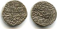 Mittelalter Rare type billon tanka of Mohamed III bin Tughluq (1325-1351), 740 AH , Su -