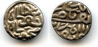 Mittelalter Silver 1/2 tanka of Mahmud Shah III , Gujarat Sultanate, India (G#419) -