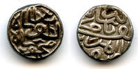 Mittelalter Silver 1/2 tanka of Mahmud Shah III , Gujarat Sultanate, India (G#419) -