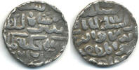 Mittelalter Silver tanka of Nasir al-din Nusrat , Fathabad mint (D-810), Bengal -