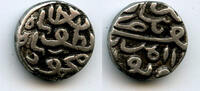 Mittelalter Silver 1/2 tanka of Mahmud Shah III , Gujarat Sultanate, India (G#419) -