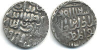 Mittelalter Silver tanka of Ala Al-Din Husain , Bengal -