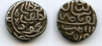 Mittelalter Silver 1/2 tanka of Mahmud Shah III , Gujarat Sultanate, India (G#419) -