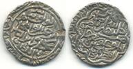Mittelalter Huge silver tanka of Sikandar bin Ilyas , Bengal (B-192) -