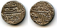 Mittelalter Silver tanka of Muzzafar II , Gujarat Sultanate, India (G#242) -