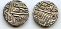 Mittelalter RR w/date - AR tanka of Muzzafar II (1511-25), 1512, Gujarat, India (G#242) -