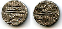 Mittelalter Silver tanka of Muzzafar II , Gujarat Sultanate, India (G#242) -
