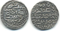 Mittelalter Silver tanka of Sikandar bin Ilyas , Bengal (B-181) -