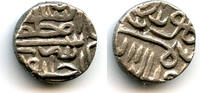 Mittelalter Silver 1/2 tanka of Muzzafar II , Gujarat Sultanate, India (G#243) -