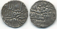 Mittelalter Silver tanka of Ala Al-Din Husain , Bengal (B-706) -