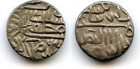 Mittelalter RR w/date - AR tanka of Muzzafar II (1511-25), 1512, Gujarat, India (G#242) -