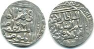 Mittelalter Scarcer tanka of Nasir al-Din Mahmud , Sultanate of Delhi -