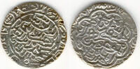Mittelalter Huge silver tanka of Sikandar Shah I (759-792 AH / 1357-1389 AD), Bengal Sultana -