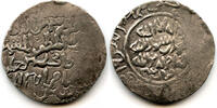 Mittelalter RARE huge silver Bengal mint tanka in the name of Sultan Iltutmish , -