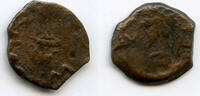 Antike Bronze prutah, Jewish-Roman War (66-70 CE), year 3 (68/69 CE), Ancient Judea -
