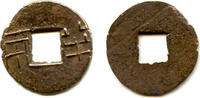 Weltmünzen cash RR ban-Liang w/rim above+below the hole, Wudi (140-87 BC), Han, China (G/F -