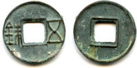 Weltmünzen Rare early Junguo Wu Zhu w/4 rays, 118-113 BC, Western Han, China (G/F#1.23) -