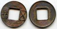 Weltmünzen Junguo Wu Zhu, bar above hole, 118-113 BC, W. Han, China (G/F#1.6) -