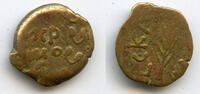 Antike AE prutah Barbarous of Porcius Festus, Procurator of Judaea, -