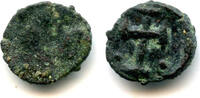 Antike Barbarian AE4, Franks?, 500s, Migration Period, Dark Ages -
