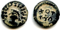 Antike Barbarian AE4, Vandals?, 400s, Migration Period, Dark Ages -