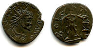 Antike antoninianus Superb barbarous of Tetricus (ca.270-280 AD), Roman Gaul -