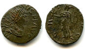 Antike Very nice ancient barbarous radiate (ca.270-280 AD), Pax type, Roman Gaul -