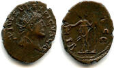 Antike Nice large ancient barbarous radiate, Tetricus II, minted.270-280 AD, Roman Gaul -